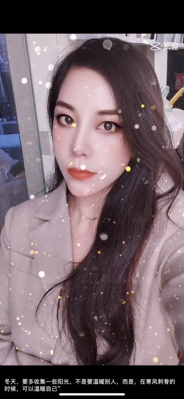 OL风格的小姐姐